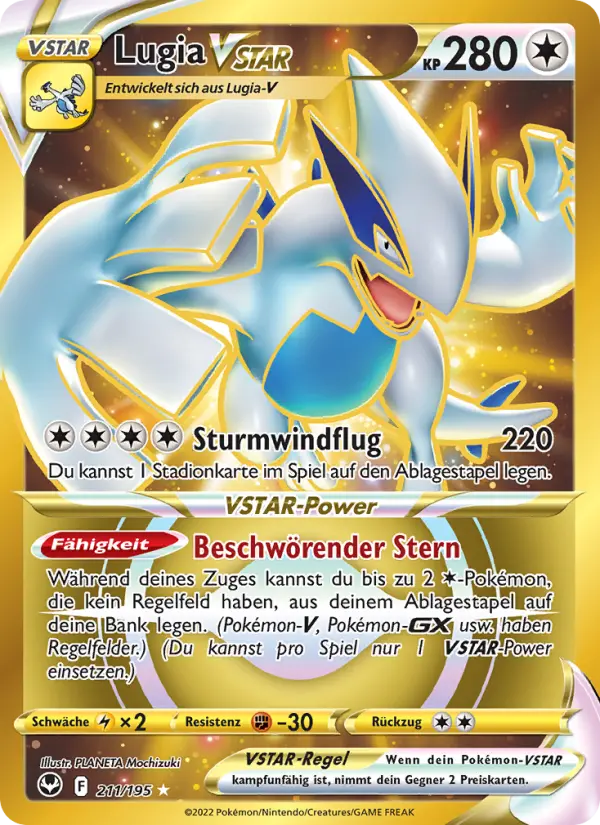 Lugia VSTAR