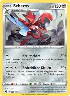 Scherox