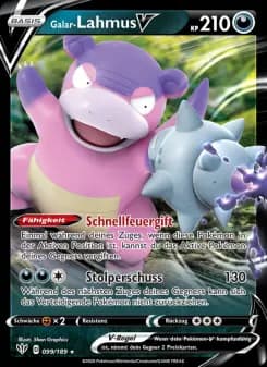 Galar-Lahmus V