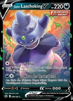 Galar-Laschoking V