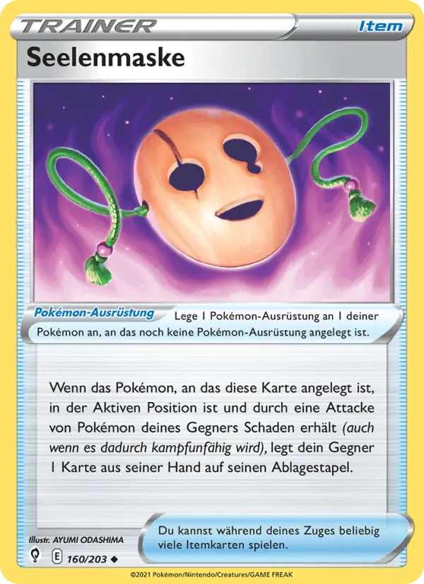Seelenmaske