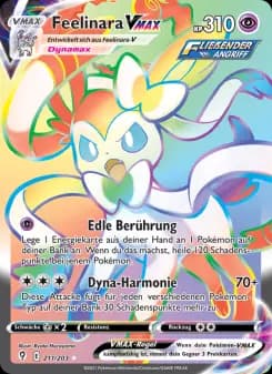 Feelinara VMAX