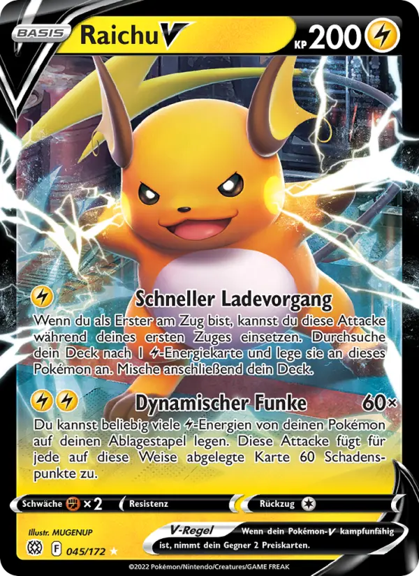 Raichu V