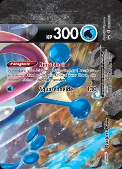 Quajutsu V-UNION