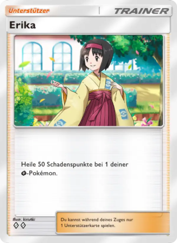 Erika