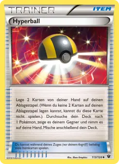 Hyperball