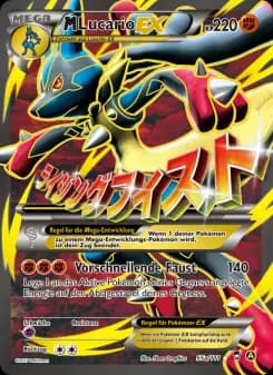 M Lucario EX