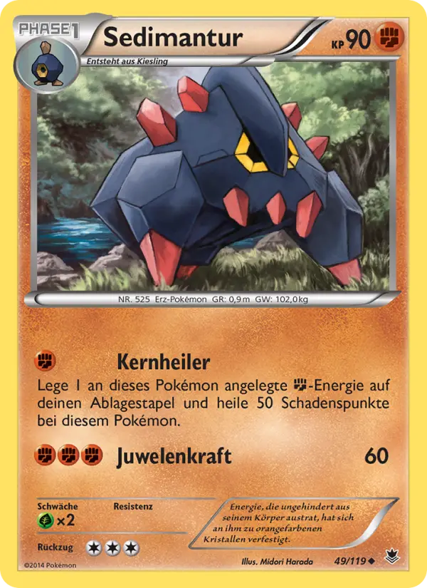 Sedimantur