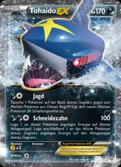 Tohaido EX