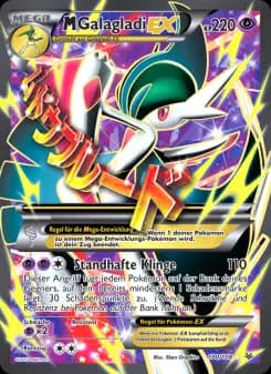 M-Galagladi EX