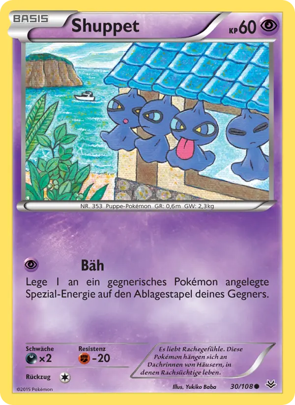 Shuppet