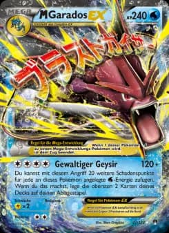 M-Garados EX