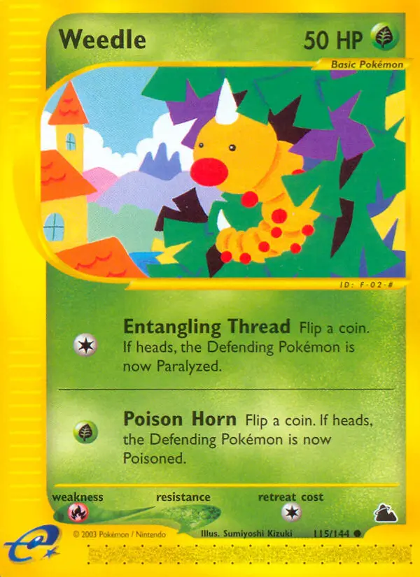 Hornliu