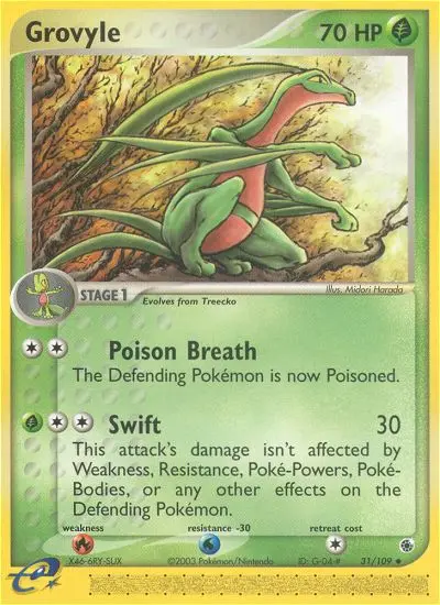 Reptain
