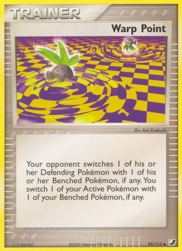 Wurmloch