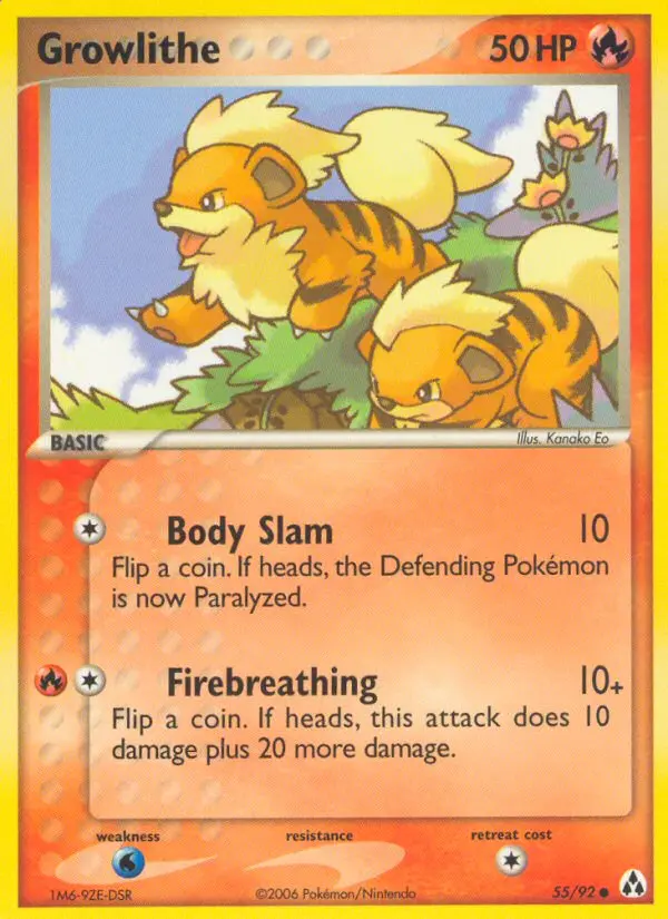 Fukano