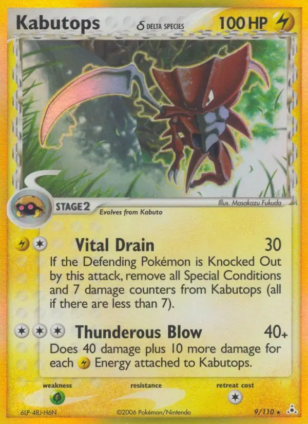Kabutops