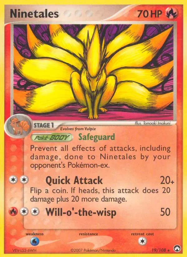 Vulnona