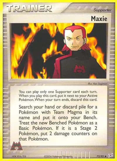 Marc