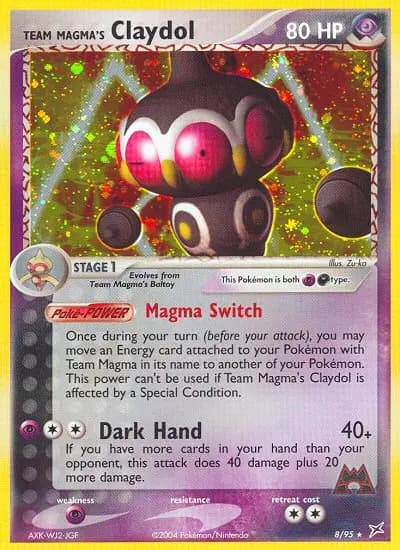 Team Magmas Lepumentas
