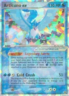 Arktos ex