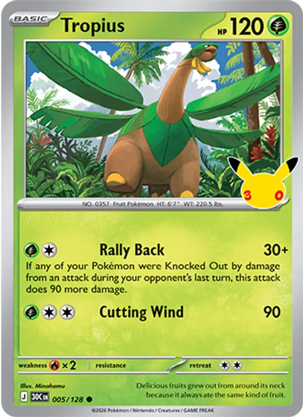 Tropius