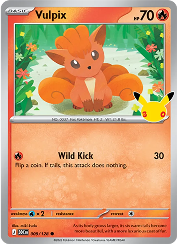 Vulpix