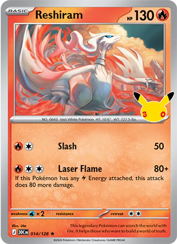 Reshiram