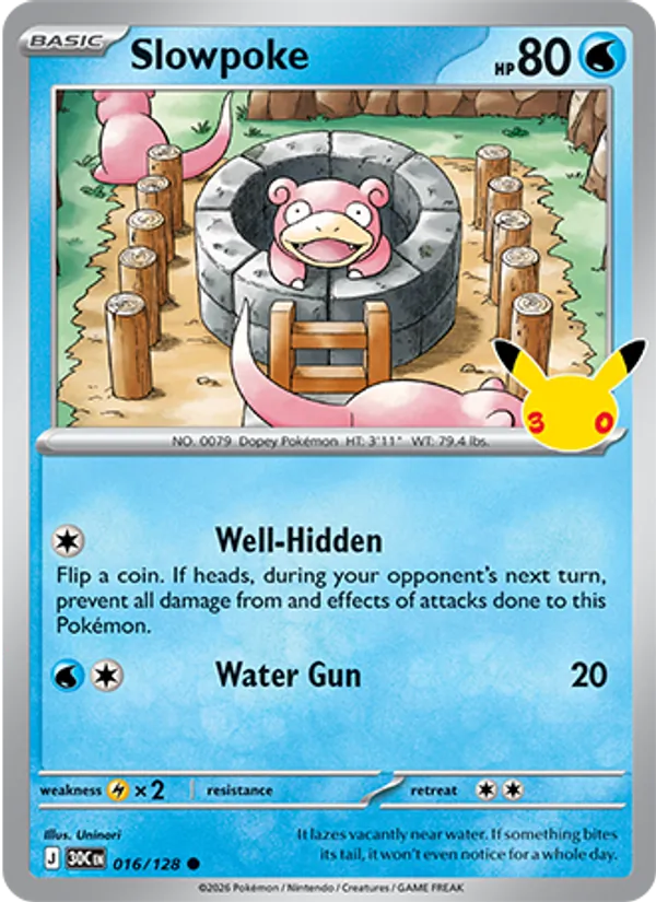 Slowpoke