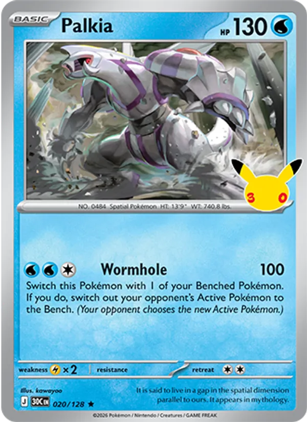 Palkia