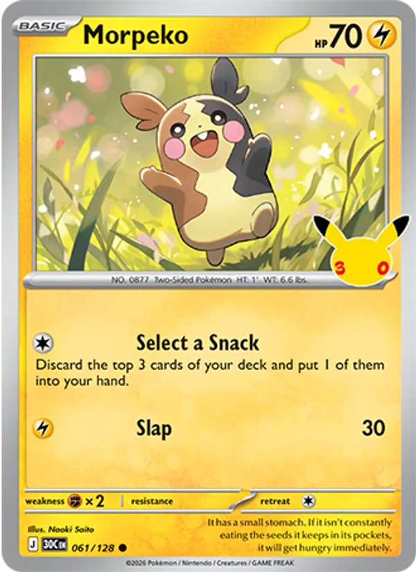 Morpeko