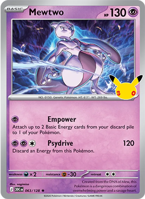 Mewtwo