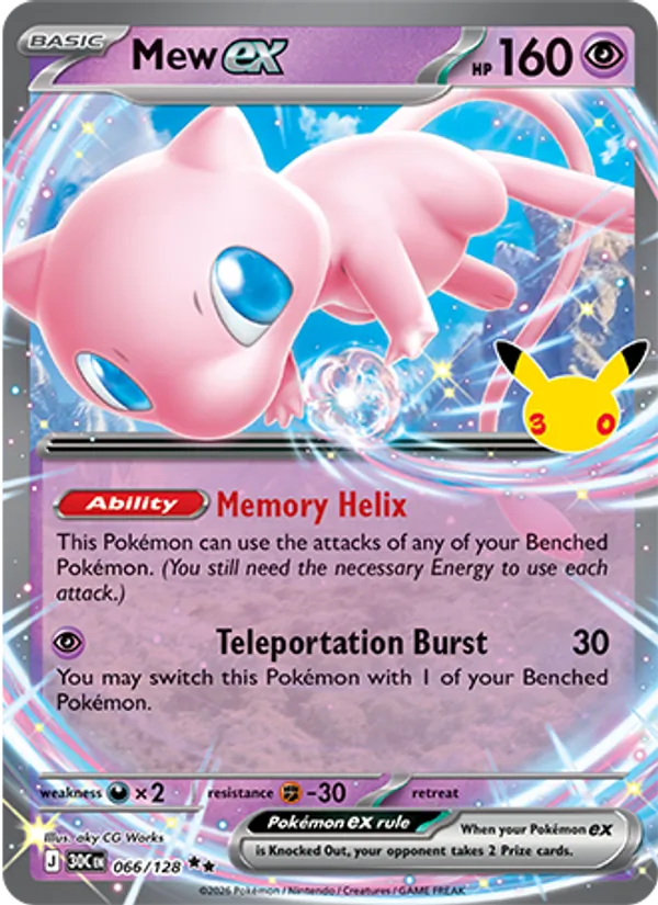 Mew ex