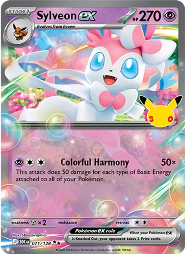 Sylveon ex