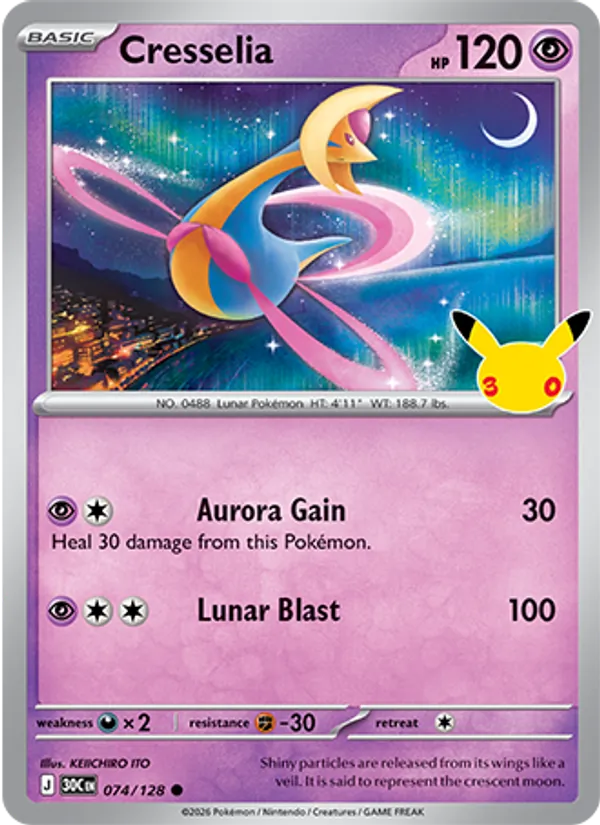 Cresselia