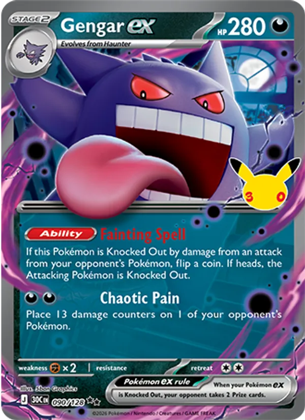 Gengar ex