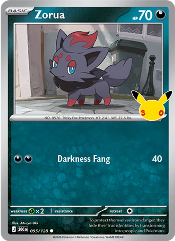 Zorua