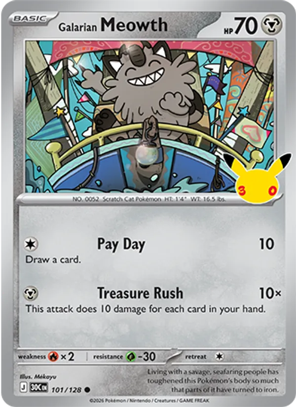 Galarian Meowth