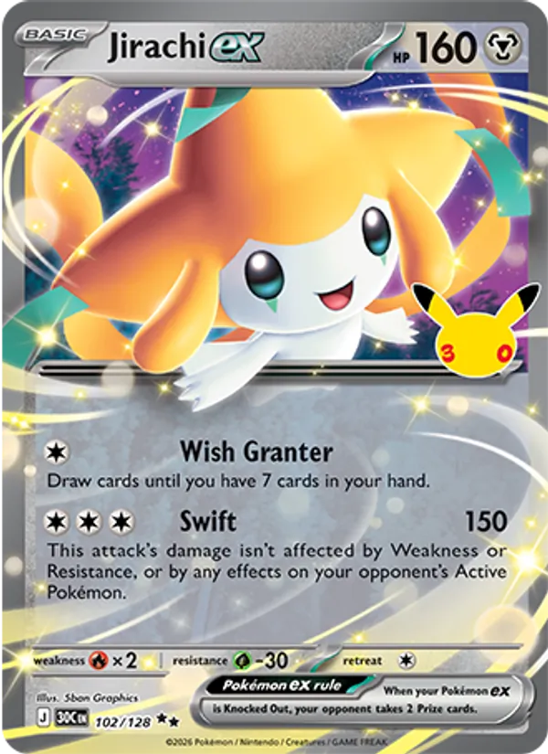 Jirachi ex