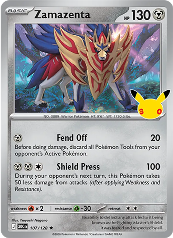 Zamazenta