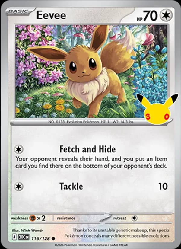 Eevee
