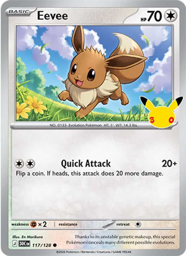 Eevee