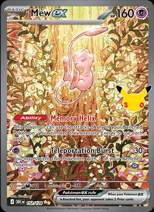 Mew ex