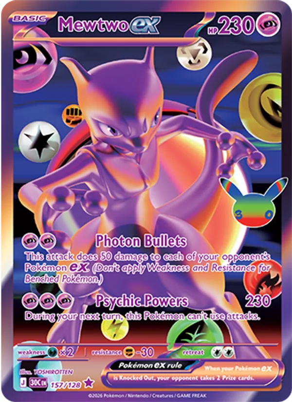 Mewtwo ex