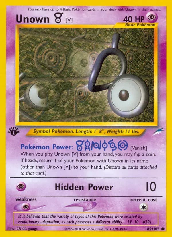 Icognito V