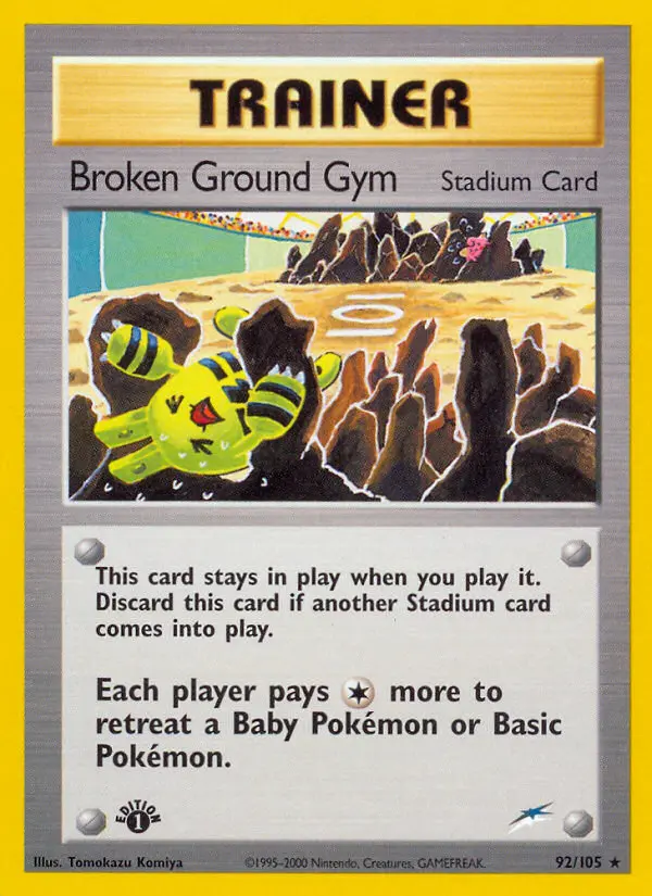Broken Ground Gym*