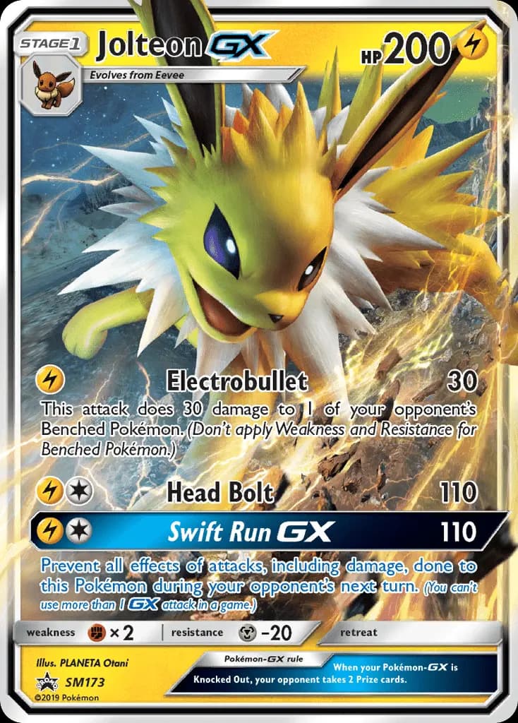 Blitza GX