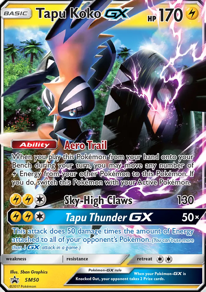 Kapu-Riki GX