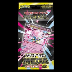 Mega Diancie EX Premium Collection