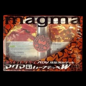 Magma Deck Kit